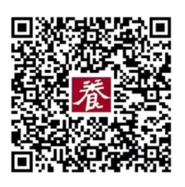 招聘图片